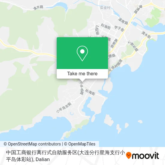 中国工商银行离行式自助服务区(大连分行星海支行小平岛体彩站) map