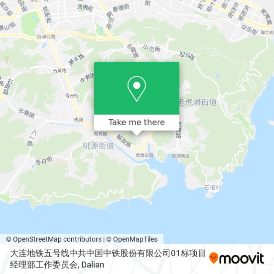大连地铁五号线中共中国中铁股份有限公司01标项目经理部工作委员会 map