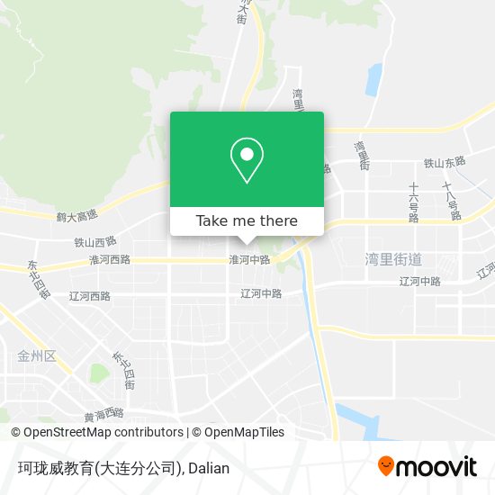 珂珑威教育(大连分公司) map
