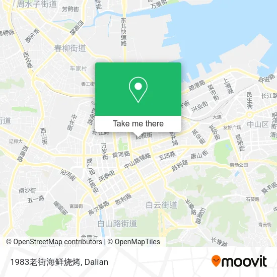 1983老街海鲜烧烤 map