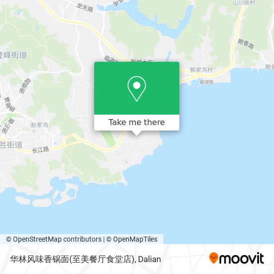 华林风味香锅面(至美餐厅食堂店) map