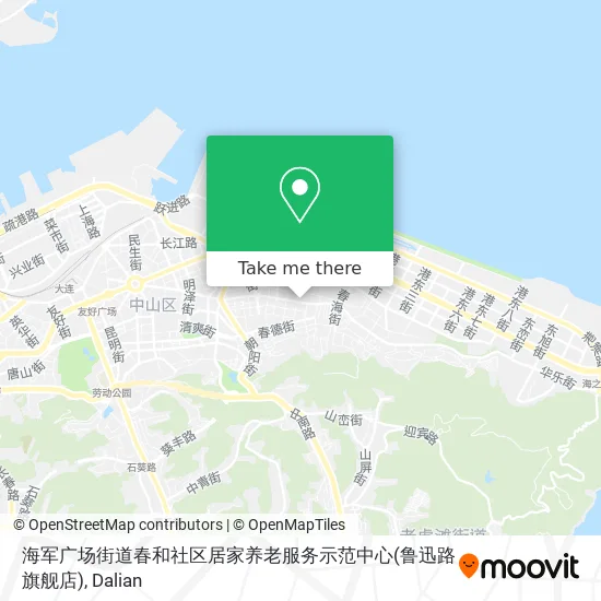海军广场街道春和社区居家养老服务示范中心(鲁迅路旗舰店) map