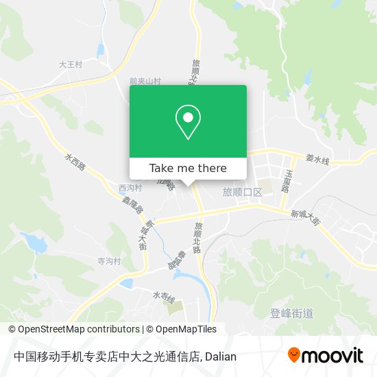 中国移动手机专卖店中大之光通信店 map