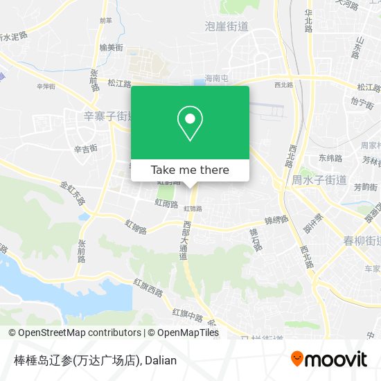 棒棰岛辽参(万达广场店) map