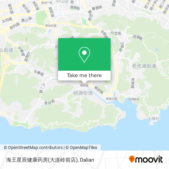 海王星辰健康药房(大连岭前店) map