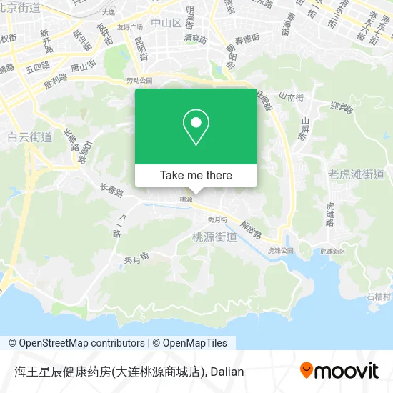 海王星辰健康药房(大连桃源商城店) map