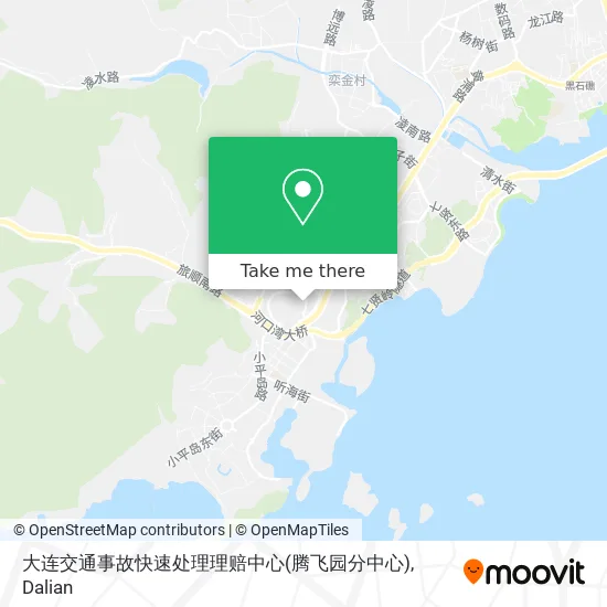 大连交通事故快速处理理赔中心(腾飞园分中心) map