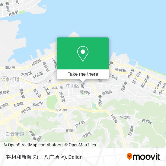 将相和新海味(三八广场店) map