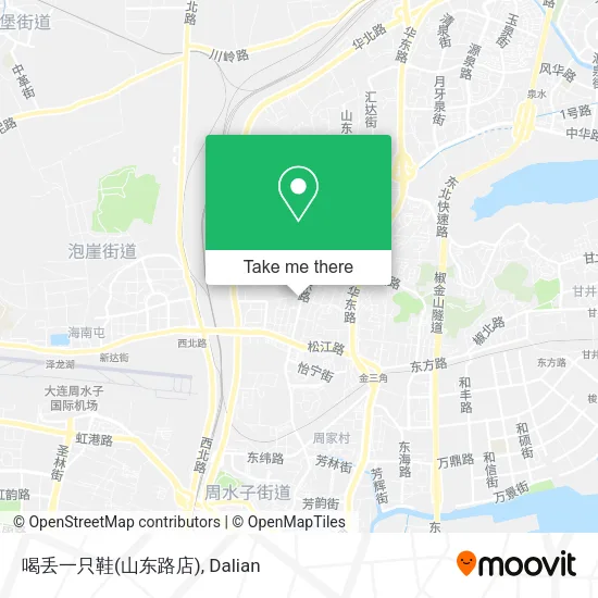喝丢一只鞋(山东路店) map