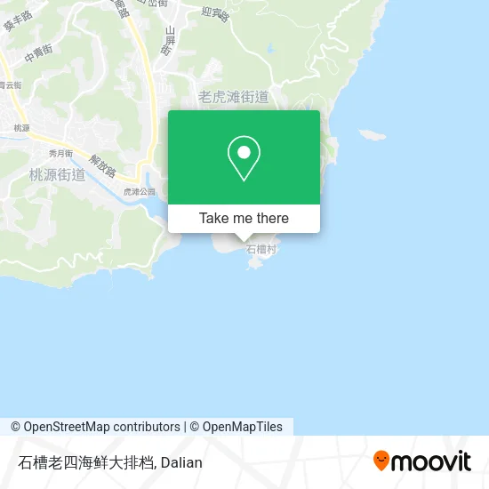 石槽老四海鲜大排档 map