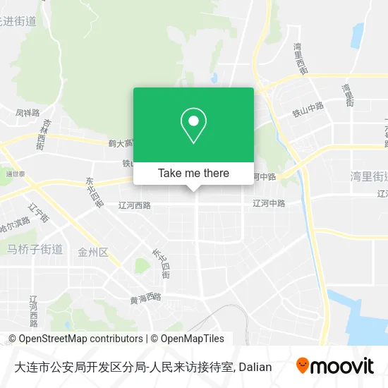 大连市公安局开发区分局-人民来访接待室 map