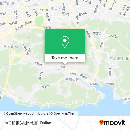 阿Q桶饭(桃源街店) map