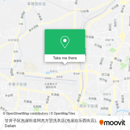甘井子区泡崖街道阿杰方堃洗衣店(泡崖欣乐西街店) map