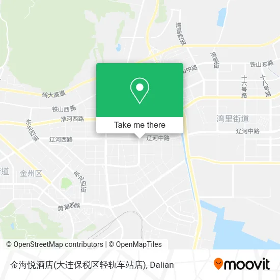 金海悦酒店(大连保税区轻轨车站店) map