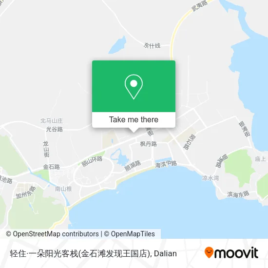 轻住·一朵阳光客栈(金石滩发现王国店) map