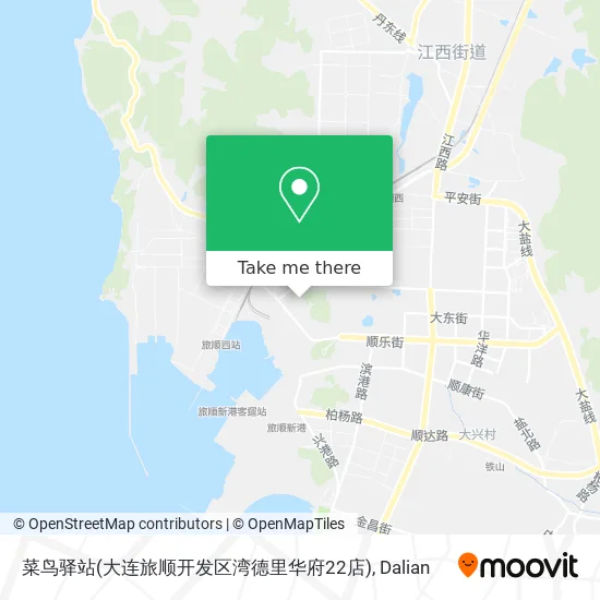 菜鸟驿站(大连旅顺开发区湾德里华府22店) map