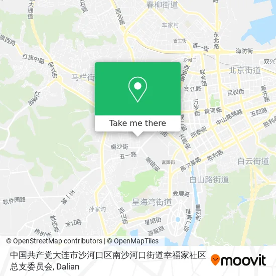 中国共产党大连市沙河口区南沙河口街道幸福家社区总支委员会 map