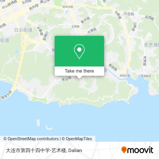 大连市第四十四中学-艺术楼 map