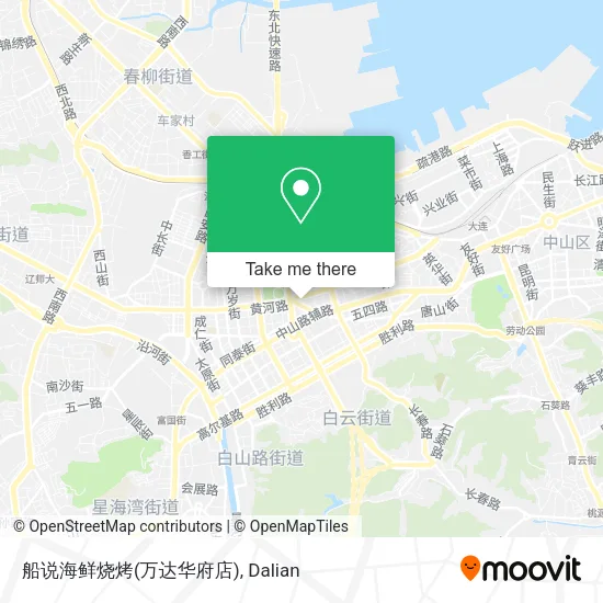 船说海鲜烧烤(万达华府店) map