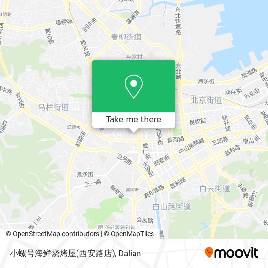 小螺号海鲜烧烤屋(西安路店) map