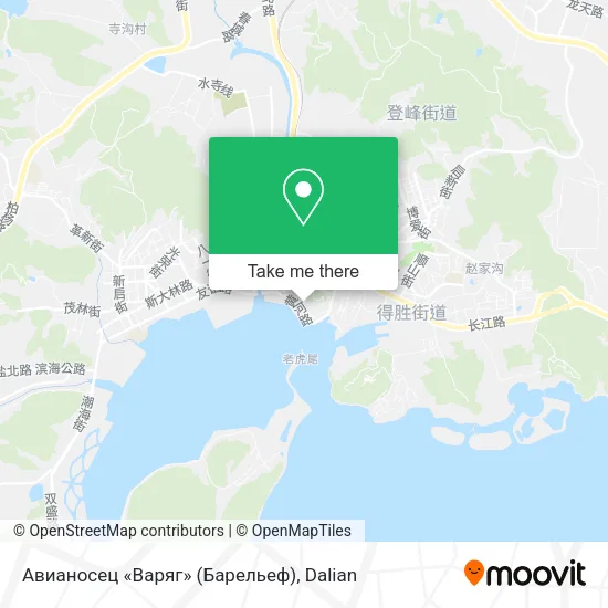 Авианосец «Варяг» (Барельеф) map