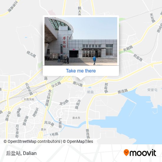 后盐站 map