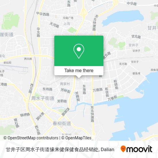 甘井子区周水子街道缘来健保健食品经销处 map