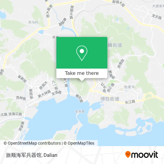 旅顺海军兵器馆 map