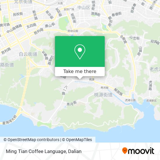 Ming Tian Coffee Language map