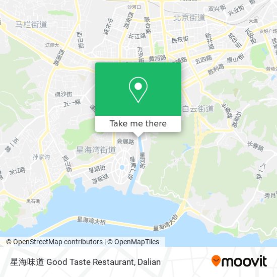 星海味道 Good Taste Restaurant map