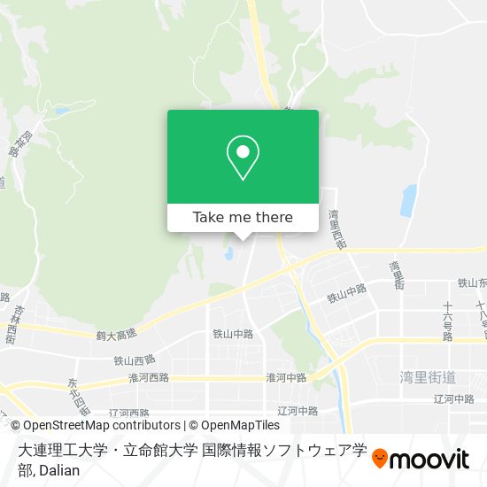 大連理工大学・立命館大学 国際情報ソフトウェア学部 map