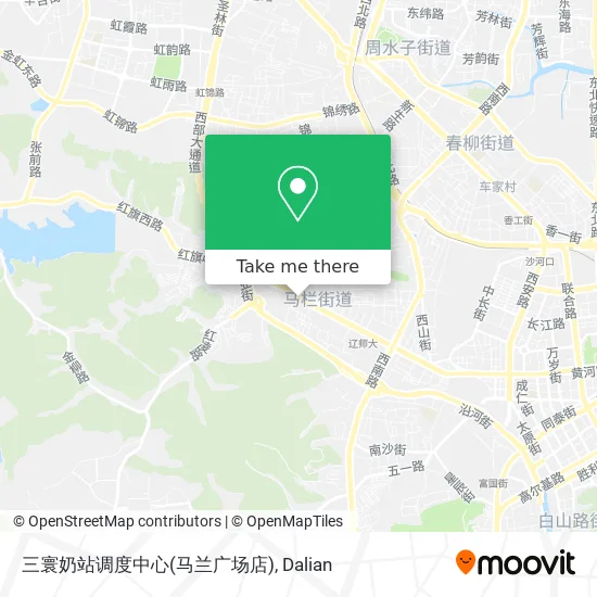 三寰奶站调度中心(马兰广场店) map