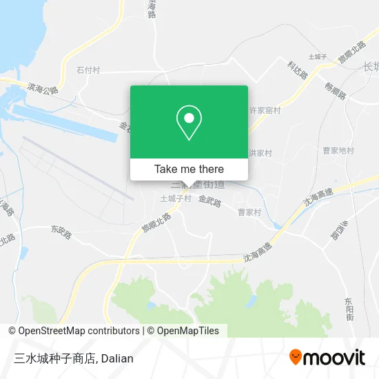 三水城种子商店 map