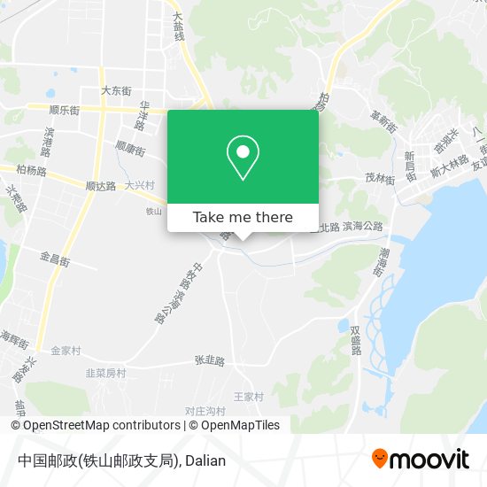 中国邮政(铁山邮政支局) map