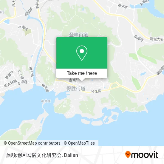 旅顺地区民俗文化研究会 map