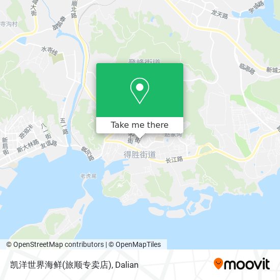 凯洋世界海鲜(旅顺专卖店) map