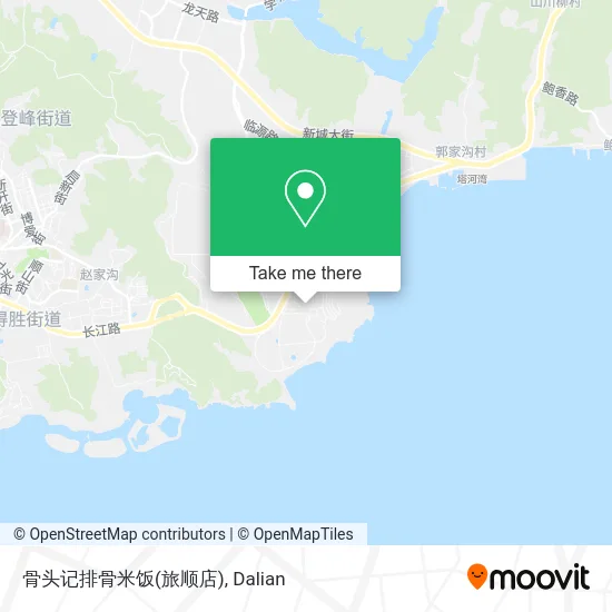 骨头记排骨米饭(旅顺店) map
