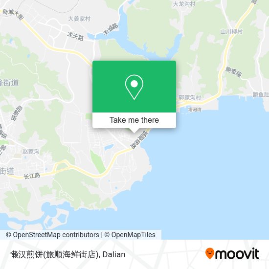 懒汉煎饼(旅顺海鲜街店) map