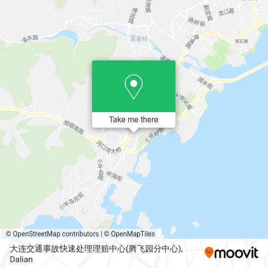 大连交通事故快速处理理赔中心(腾飞园分中心) map