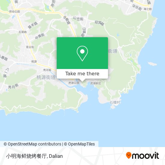 小明海鲜烧烤餐厅 map