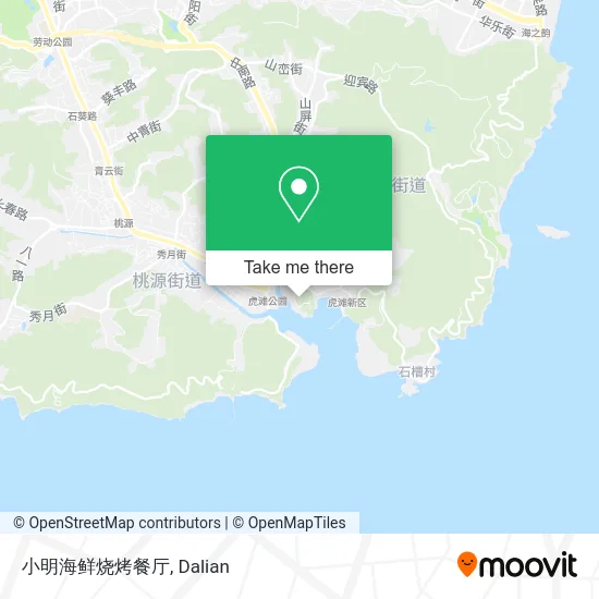 小明海鲜烧烤餐厅 map