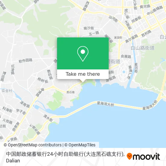 中国邮政储蓄银行24小时自助银行(大连黑石礁支行) map