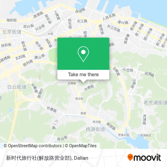新时代旅行社(解放路营业部) map