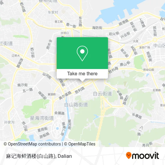 麻记海鲜酒楼(白山路) map