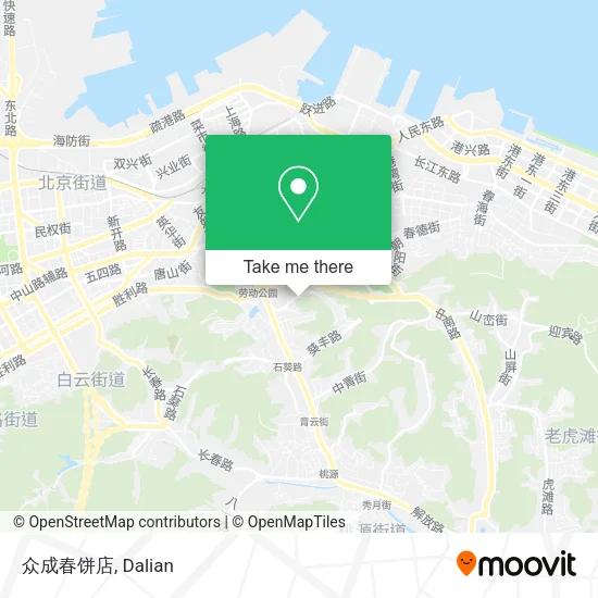 众成春饼店 map