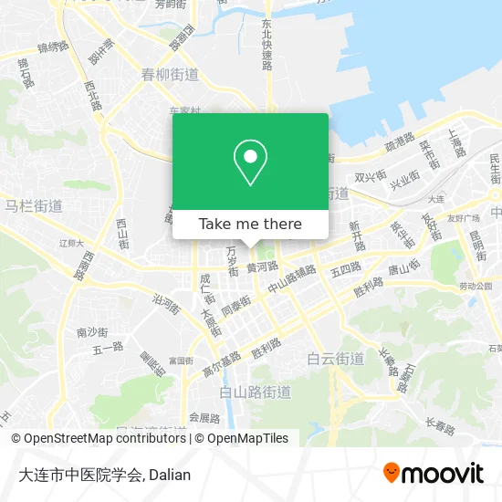 大连市中医院学会 map