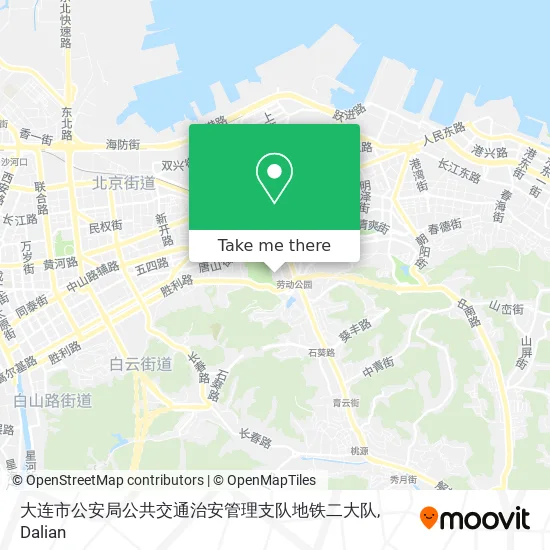 大连市公安局公共交通治安管理支队地铁二大队 map