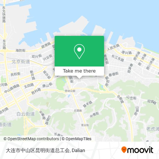 大连市中山区昆明街道总工会 map