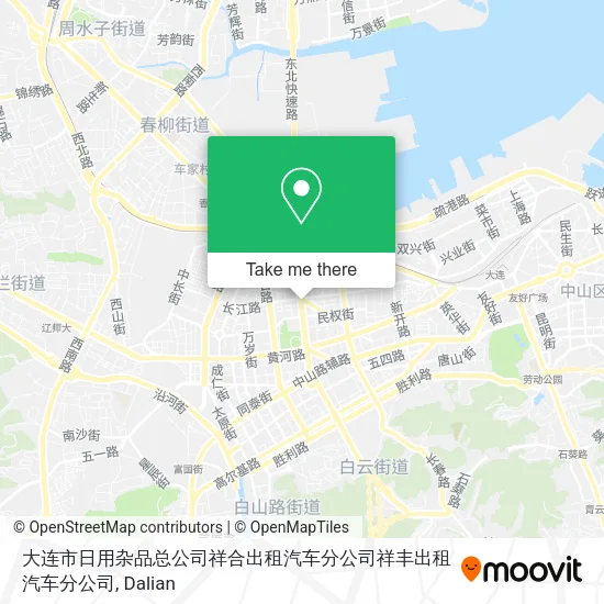 大连市日用杂品总公司祥合出租汽车分公司祥丰出租汽车分公司 map
