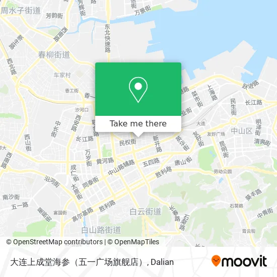 大连上成堂海参（五一广场旗舰店） map